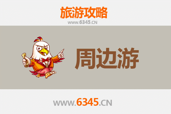 屯门周边游攻略：探索香港新界西的隐世美景与地道风情