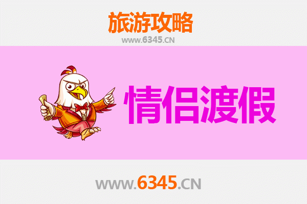 屯门浪漫约会指南：情侣必去的隐秘景点与甜蜜体验