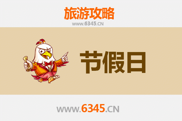 屯门出发承德避暑山庄深度游攻略：清朝皇家园林与自然风光的完美融合