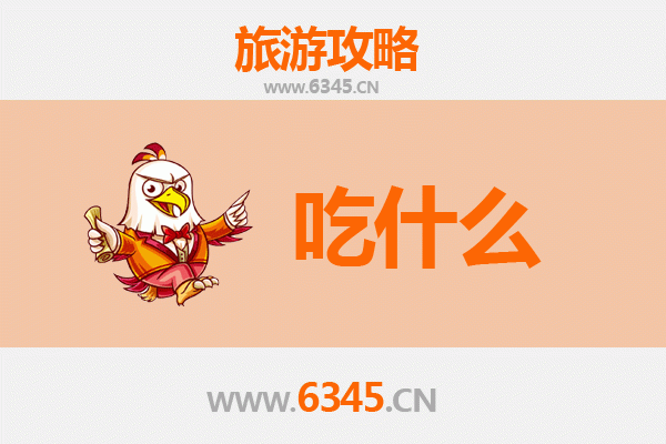 新界屯门美食终极指南：在地人私藏必吃清单
