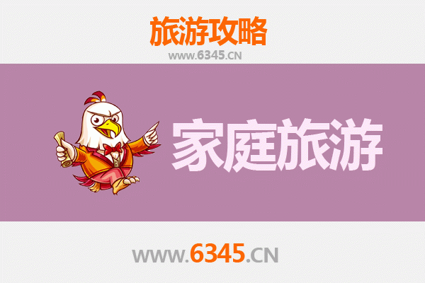 屯门亲子游：探索自然与文化的完美家庭日